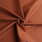  Япония шнур . торговля Broad ткань одноцветный ширина примерно 112cm 2m cut Canyon Brown B64500-19-2M( прямая поставка товар )