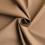  Япония шнур . торговля Broad ткань одноцветный ширина примерно 112cm 2m cut хаки Brown B64500-61-2M 1 комплект ( ширина 112cm×2m cut )( прямая поставка товар )