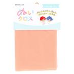 清原 生地 ぬいクロス 推しぬい NUIF-01C FP 1セット（3枚）（直送品）