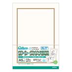 okinaOA соответствует .. почетный сертификат бумага SZA5 1 комплект (1.×10)( прямая поставка товар )