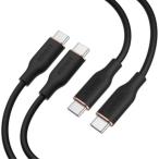 Anker  PowerLine III Flow USB-C ＆ USB-C ケーブル 0.9m 2本セット ブラック B8552012（直送品）