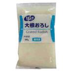 yagchi рефрижератор VPS дайкон ... для бизнеса 4936688404334 1 комплект (500g×10 шт : итого 5000g)( прямая поставка товар )