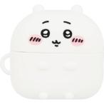 グルマンディーズ グルマン ちいかわ AirPods Pro 3 対応 シリコンケース CK-113A 1個（直送品）