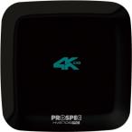  prospec 4K ввод соответствует Hi-Vision магнитофон HVE705-PRO 1 шт. ( прямая поставка товар )