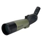 CELESTRON (セレストロン) Ultima 20-60×80 - 45°傾斜型フィールドスコープ CE-BSUT-52250 1台（直送品）