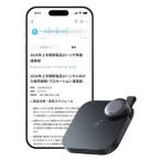 Anker  Soundcore Work(64GB)ブラック D3200N12（直送品）