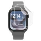 アップルウォッチ 衝撃吸収 フィルム 2枚入 46mm 全面保護 高透明 傷修復 AW-25AFLAPKRG エレコム 1個（直送品）