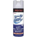 KLASS наклейка отдирание 330ML 83-7133 1 шт. ( прямая поставка товар )