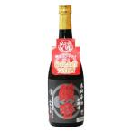 （株）山本本家 清酒 上撰 鉄斎 本醸造 720ml 4903005010516 1本（直送品）
