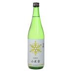  чёрный . sake структура Kiyoshi sake снег . специальный дзюнмаи сакэ sake [ маленький рис снег ] 720ml x1 4958660003311 1 шт. ( прямая поставка товар )