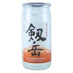  серебряный запись sake структура серебряный запись специальный книга@. структура [. пик ] cup 200ml x1 4972545025069 1 шт. ( прямая поставка товар )