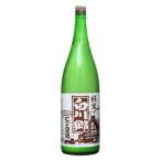  три колесо sake структура Kiyoshi sake Shirakawa . дзюнмаи сакэ ... sake 1800ml x1 4974160005006 1 шт. ( прямая поставка товар )
