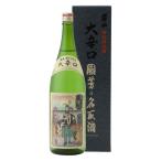  мужчина гора специальный дзюнмаи сакэ [ страна .. название брать sake ] 1.8L x1 4990516004011 1 шт. ( прямая поставка товар )