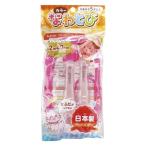 銀鳥産業 ムクなわとび 名札入パック入 桃 002-086 1セット(10パック)（直送品）