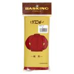  Kiyoshi . автобус King 160mm ширина 70cm cut (.. для ) M333-70_15 1 комплект (3 пакет )( прямая поставка товар )