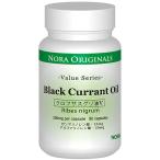 NORA( Nora оригинал z) medical трава supplement черный f подвеска Gris масло V N081 1 комплект (90 Capsule входить )( прямая поставка товар )