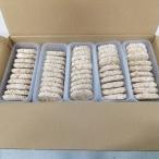  Sagami ветчина говядина короккэ 45g 23057 1 коробка (100 листов ( прямая поставка товар )