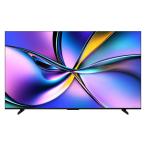 Hisense MiniLED 75V型 4K液晶 AIテレビ [地上・BS・110度CS] 75U7R 1台（直送品）