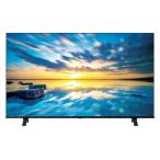 REGZA REGZA 55C350M 液晶テレビ、薄型テレビ - 最安値・価格比較