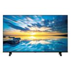 REGZA REGZA 50C350M 液晶テレビ、薄型テレビ - 最安値・価格比較