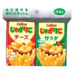 ダイレイ カルビー じゃがりこ 4549660481867 1パック(4個入)（直送品）