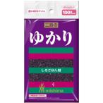 ダイレイ 三島食品　ふりかけ　ソフトパックティシュ１００組 4570118228680 1パック(100組)（直送品）