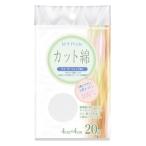 コットン・ラボ M-pride医療脱脂綿（カット綿）20g 4973202401004 1個(20G)（直送品）