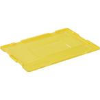 NR50 IC蓋 イエロー ACBF505 岐阜プラスチック工業（直送品）