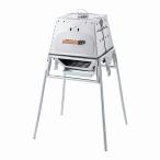 THE KAMADO Emiwa コンプリート（yahoo）