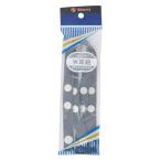 進和化学工業 Wミミ紐グレー 1318337 1個（直送品）