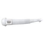 エーゼット AZ混合タンク用ジャバラノズルF880 1080714 1個（直送品）