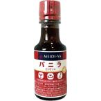 [ для бизнеса ] Mitsubishi еда vanilla essence 30ML 12649 1 кейс 30ml×48шт.@ обычная температура ( прямая поставка товар )