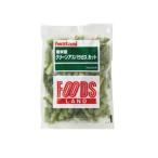 [ для бизнеса ] Южная Америка производство aspala cut 89891 1 кейс 500g×20PC рефрижератор скала . промышленность ( прямая поставка товар )