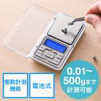 サンワダイレクト デジタルポケットスケール 400-TST008 1個（直送品）