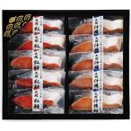 FUJI нерка *.. лосось порез . комплект 1 коробка ( прямая поставка товар )