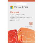 マイクロソフト Microsoft 365 Personal 2025 1年版・POSAカード版 MS365PER2025/U 1個（直送品）