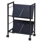 YAMAZEN файл Wagon место хранения подставка 2 уровень steel полки A4 соответствует с роликами .MFRW-S2(MBK) 1 шт. ( прямая поставка товар )