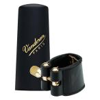 VANDOREN アルトサクソフォン リガチャー レザー(Leather) プラスチックキャップ LC27P 1個（直送品）