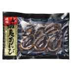  автомобиль ti Hokkaido производство . sashimi для .....26-6407-219 1 коробка ( прямая поставка товар )
