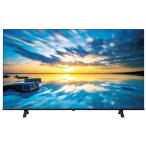 REGZA REGZA 65C350M 液晶テレビ、薄型テレビ - 最安値・価格比較
