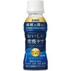  жираф viva reji( АО ) [ рефрижератор ] жираф viva reji.... освобождение . уход сон 100ml×1 2 шт 45216664( прямая поставка товар )