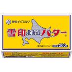  снег печать meg молоко [ рефрижератор ] снег печать meg молоко снег печать Hokkaido масло 200g×3 шт 4903050155989 1 коробка (3 шт )( прямая поставка товар )