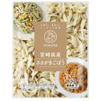nichinou[ рефрижератор ] Miyazaki префектура производство .... gobou 150g×20 пакет 4560452790820 1 комплект (150g×20 пакет )( прямая поставка товар )