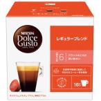 nes Cafe Dolce Gusto специальный Capsule постоянный Blend (rungo) 1 коробка (16 кубок минут )