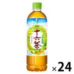 アサヒ飲料 十六茶 660ml 1箱（24本入）