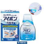  Aibo nd 100ml Kobayashi производства лекарство [ no. 3 вид фармацевтический препарат ]