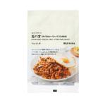  Muji Ryohin рука ... комплект ga Pao ( Thai. сигнал Lee базилик ..) 70g(2 порции ) хорошая вещь план 