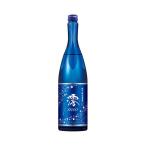 松竹梅 白壁蔵 澪 スパークリング清酒　750ml　1本  宝酒造　日本酒 みお