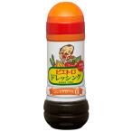 ピエトロ　和風醤油ドレッシング　280ml
