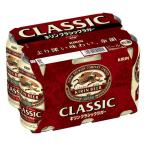  пиво жираф Classic Rugger 350ml×6шт.@ жестяная банка пиво 